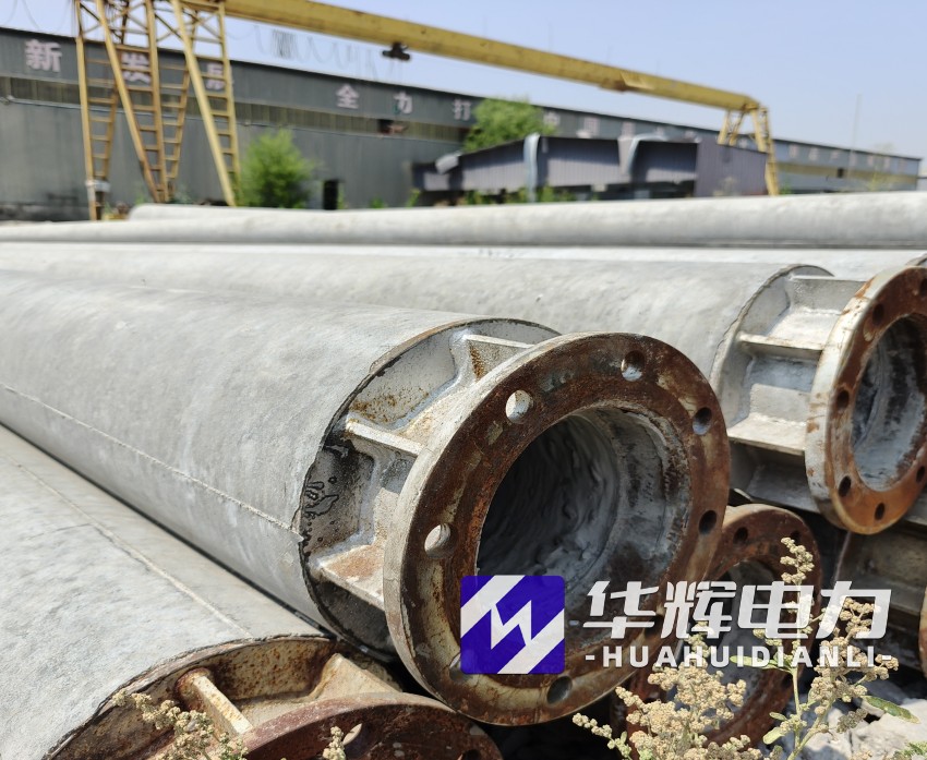 乐平18米水泥电线杆