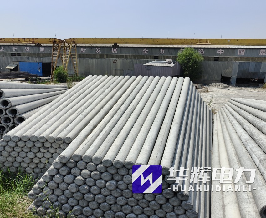 乐平15米水泥电线杆